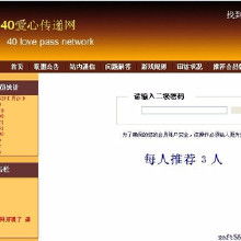 電腦軟件開發(fā)全鏈條解析 價(jià)格、批發(fā)與廠家選擇指南